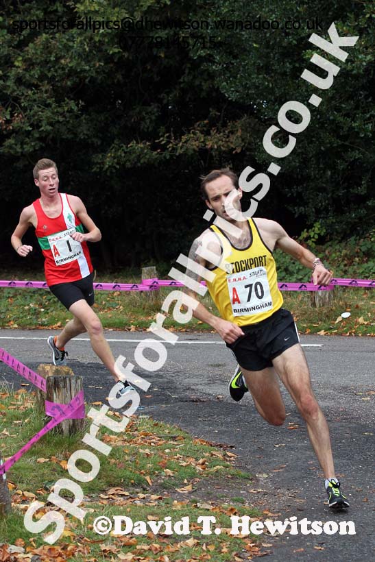 Mens 6 stage road relay, English National 6 and 4 Stage Road Relays, Sutton Park, Birmingham. Photo: David T. Hewitson/Sports for All Pics